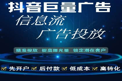 成功案例解析：SEM竞价员策略