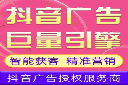 信息流平台运营技巧揭秘